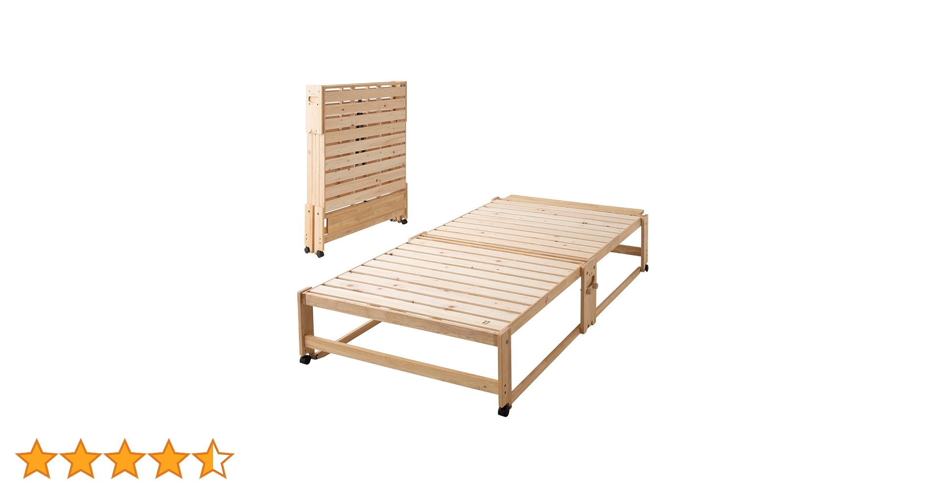 エムール　ひのき すのこベッド 折りたたみベッド ハイタイプ　日本製　シングル Amazon.co.jp: エムール すのこベッド 折りたたみ 日本製